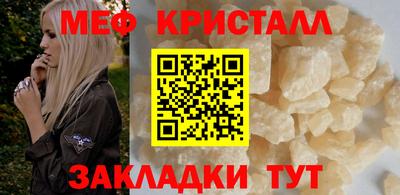 кокс Можайск