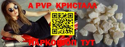 ешки Можга
