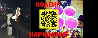 хмурый Моздок