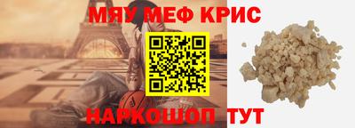 ешки Можга