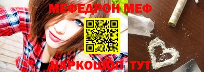 хмурый Моздок