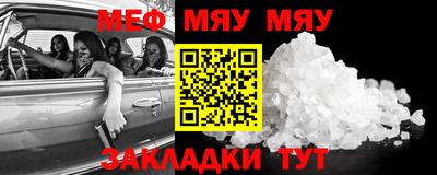 ешки Можга