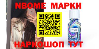 ешки Можга