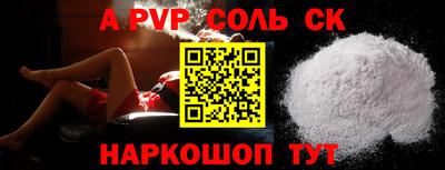 хмурый Моздок