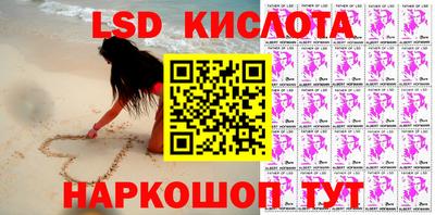 ешки Можга