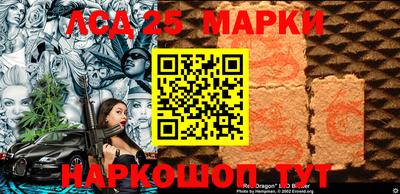 кокс Можайск