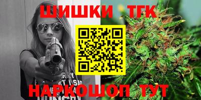 ешки Можга