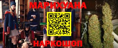 ешки Можга