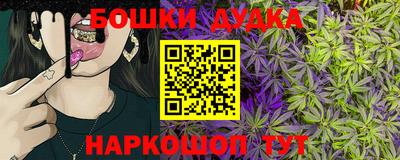 хмурый Моздок