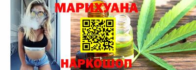 ешки Можга