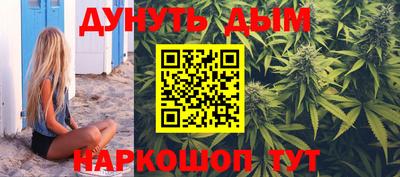 ешки Можга