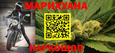 кокс Можайск