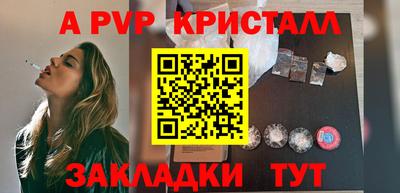 ешки Можга