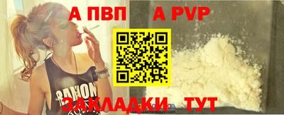 хмурый Моздок