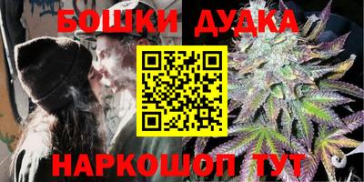 хмурый Моздок