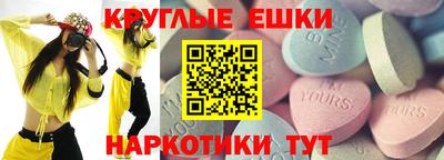 хмурый Моздок