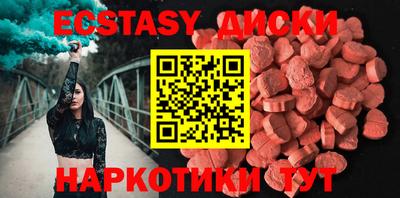 ешки Можга
