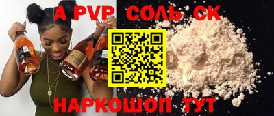хмурый Моздок