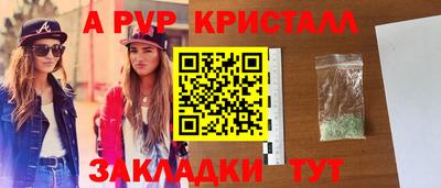 кокс Можайск