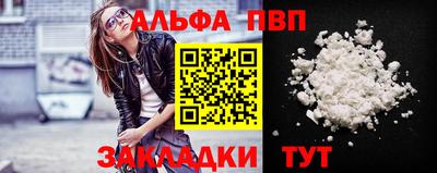 ешки Можга
