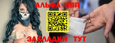 ешки Можга