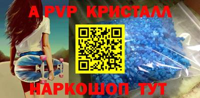 ешки Можга