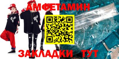 хмурый Моздок