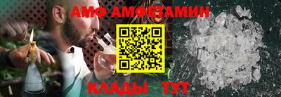 ешки Можга