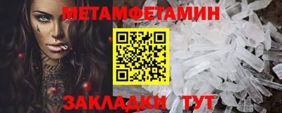 ешки Можга