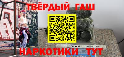 кокс Можайск