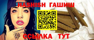 ешки Можга