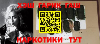 ешки Можга