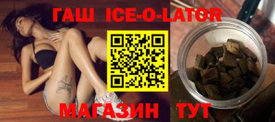 хмурый Моздок