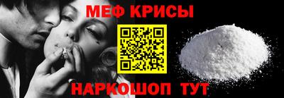 хмурый Моздок