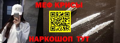 хмурый Моздок