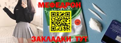 хмурый Моздок