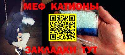 хмурый Моздок